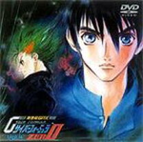 楽天市場】サイバーフォーミュラ 11 dvdの通販 