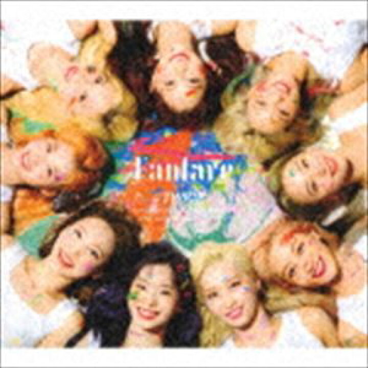 楽天市場 Twice Fanfare 初回限定盤a Cd Dvd Cd ぐるぐる王国fs 楽天市場店