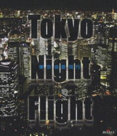 楽天市場 エンビルヒルズの通販 楽天市場 エンビルヒルズの通販