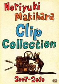 槇原敬之／Noriyuki Makihara Clip Collection 2007-2010 [DVD]