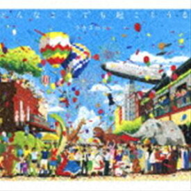 楽天市場 どんなことでも起こりうるの通販