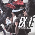 EXILE / Breezin’〜Together〜 [CD]