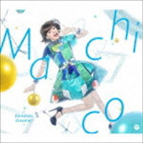 楽天市場】この素晴らしい fantasticdreamerの通販 