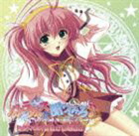 楽天市場 青山ゆかり Cd Dvd の通販