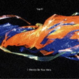 Yap!!! / I Wanna Be Your Hero [CD]