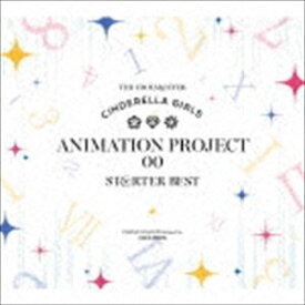 楽天市場 アイドルマスター シンデレラガールズ Cd アルバムの通販