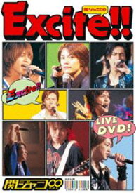 楽天市場 三兄弟 関ジャニ みかん Cd Dvd の通販