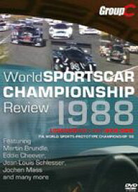 1988年世界スポーツカー選手権 総集編 [DVD]