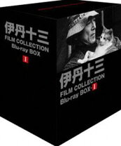 楽天市場】伊丹十三DVDコレクション たたかうオンナBOX (初回限定生産 