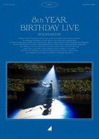 乃木坂46／8th YEAR BIRTHDAY LIVE Day1 [Blu-ray]