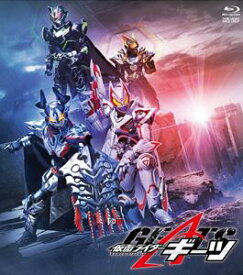 仮面ライダーギーツ ジャマト・アウェイキング DXプロージョンレイジバックル版（初回生産限定） [Blu-ray]