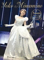 楽天市場】ゴールデン☆アイドル 南野陽子 30th anniversaryの通販 ゴールデン☆アイドル 南野陽子 30th Anniversary