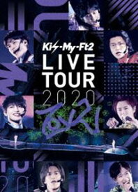 Kis-My-Ft2 LIVE TOUR 2020 To-y2（通常盤） [DVD]