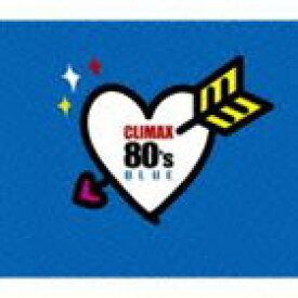 楽天市場 80年代 ヒット曲 邦楽 バラードの通販 楽天市場 80年代 ヒット曲 邦楽 バラードの通販