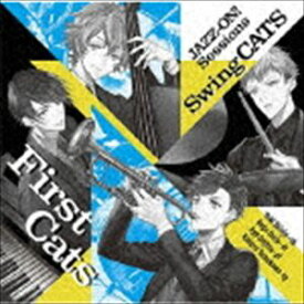 (ドラマCD) First Cats [CD]