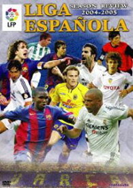 スペインリーグ 04-05シーズンレビュー FCバルセロナ 王座奪回 [DVD]
