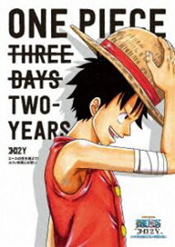 楽天市場 One Piece 3d2yの通販