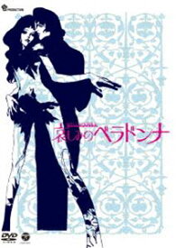 楽天市場 70年代日本のアニメ映画の通販 楽天市場 70年代日本のアニメ映画の通販