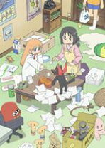 楽天市場】日常 blu－ray box コンプリート版の通販 