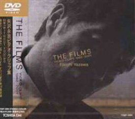 矢沢永吉／THE FILMS VIDEO CLIPS 1982-2001 [DVD]