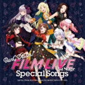 劇場版「BanG Dream! FILM LIVE 2nd Stage」Special Songs（通常盤） [CD]