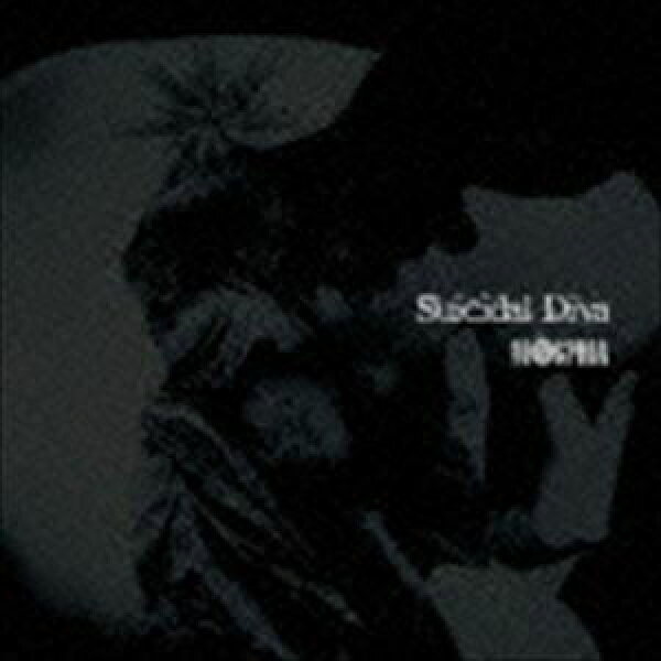 BIOSPHIA / Suicidal Diva（TYPE B） [CD]