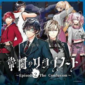 (ドラマCD) にじさんじボイスドラマCD「常闇のクライノート 〜Episode2 The Confusion〜」 [CD]