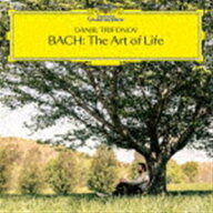 ダニール・トリフォノフ（p） / バッハ：アート・オヴ・ライフ（MQA-CD／UHQCD） [CD]
