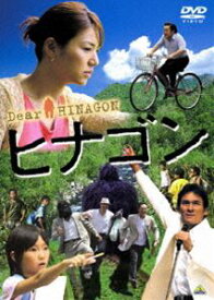 楽天市場 居酒屋ゆうれい Cd Dvd の通販
