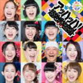 SUPER☆GiRLS / アッハッハ!〜超絶爆笑音頭〜（CD＋Blu-ray） [CD]