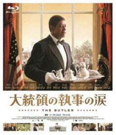 大統領の執事の涙 Blu-ray [Blu-ray]