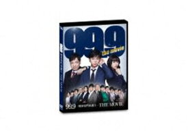 99.9-刑事専門弁護士-THE MOVIE 通常版 DVD [DVD]