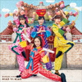 ももいろクローバーZ / 笑一笑 〜シャオイーシャオ!〜（ももクロ盤／CD＋Blu-ray） [CD]