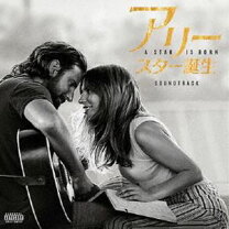 楽天市場】アリー／ スター誕生 a star is born サウンドトラックの通販