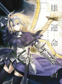 最高のコレクション Egoist 画像 高 画質 無料ダウンロード画像