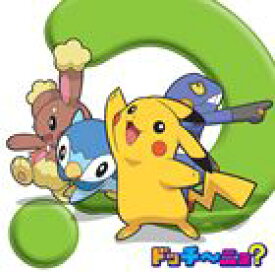 楽天市場 ポケモン ダイヤモンド パール Cdの通販
