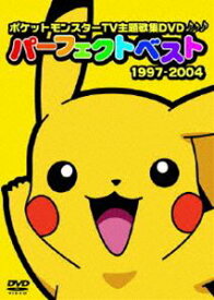 最も気に入った スマイル ポケモン ホームすべてのクールな写真