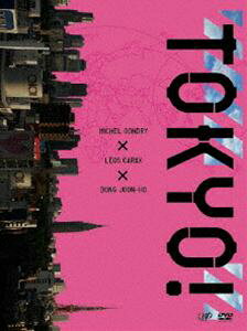 【DVD】 TOKYO!