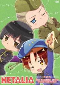 楽天市場 ヘタリア アニメ 5期の通販 楽天市場 ヘタリア アニメ 5期の通販