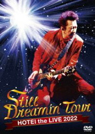 布袋寅泰／Still Dreamin’Tour（通常盤） [DVD]