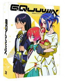 機動戦士Gundam GQuuuuuuX vol.3（特装限定版） [Blu-ray]