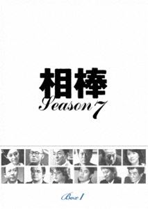 相棒 season7 DVD-BOX 2021新商品 倉 DVD I