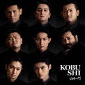 山崎一門 / KOBUSHI（CD＋DVD） [CD]