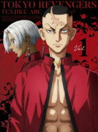 東京リベンジャーズ 天竺編 第1巻【Blu-ray】 [Blu-ray]
