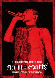 G-DRAGON 2017 ブランド買うならブランドオフ WORLD TOUR ACT III， 超歓迎された IN M.O.T.T.E JAPAN 通常盤 Blu-ray
