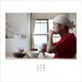 神門 / 苦悩と日々とど幸せ [CD]