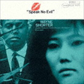 ウェイン・ショーター（ts） / スピーク・ノー・イーヴル ＋3（SHM-CD） [CD]
