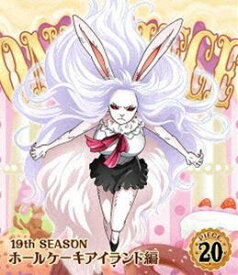 楽天市場 ワンピース 862 Blu Ray Cd Dvd の通販