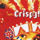 Crispy!（CD）