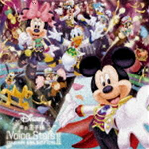 ディズニー 王子の通販 価格比較 価格 Com